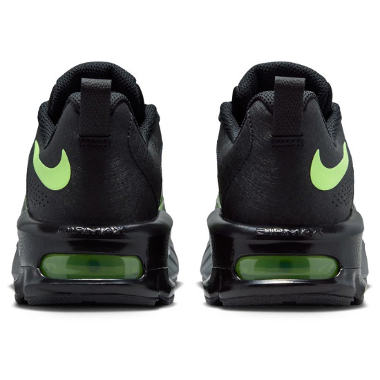 Air Max Fire (GS)